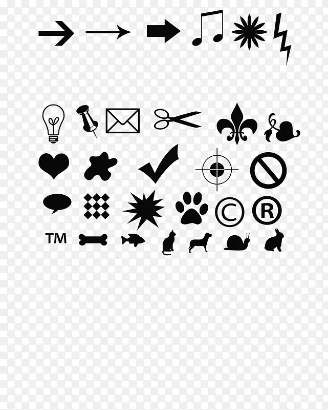 各种不同的符号