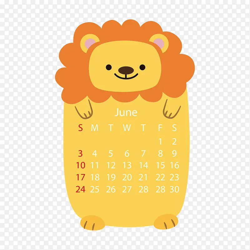 黄色2018年6月狮子动物日历