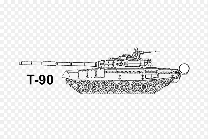 坦克游戏苏式t-90坦克psd