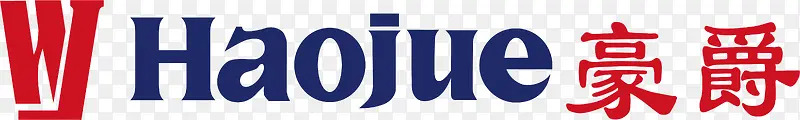 豪爵摩托logo