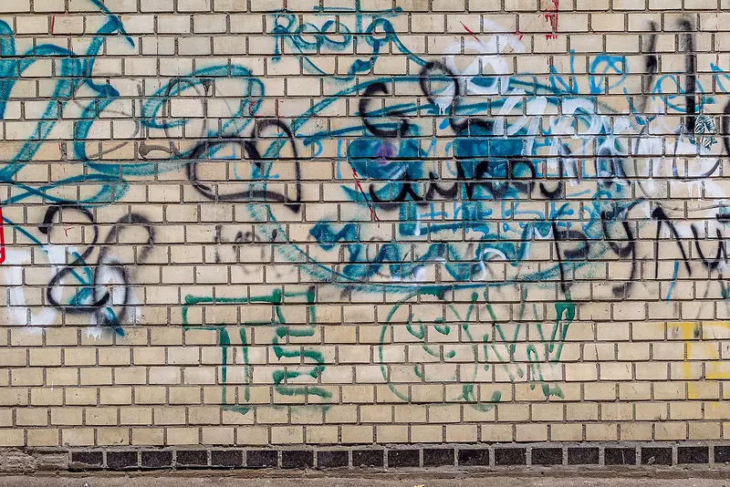 砖墙涂鸦艺术字