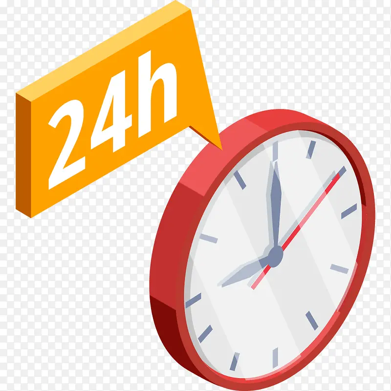24h时钟