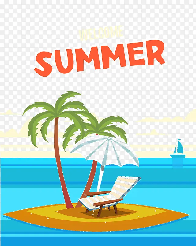 夏日海滩度假海报