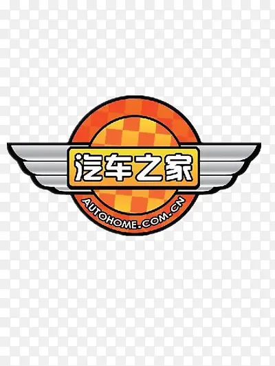 汽车之家LOGOPNG图片素材下载_图片编号9125125-PNG素材网