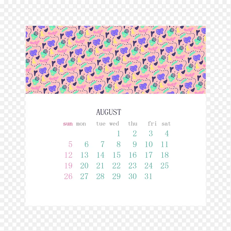 粉白色2018八月日历