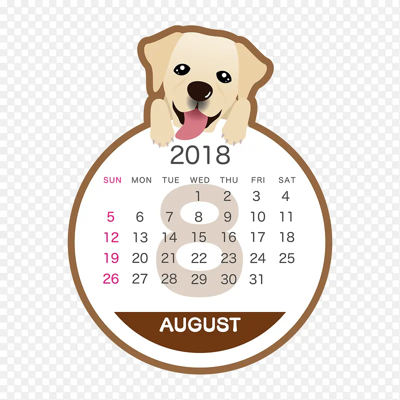 灰白色2018狗年八月圆形日历