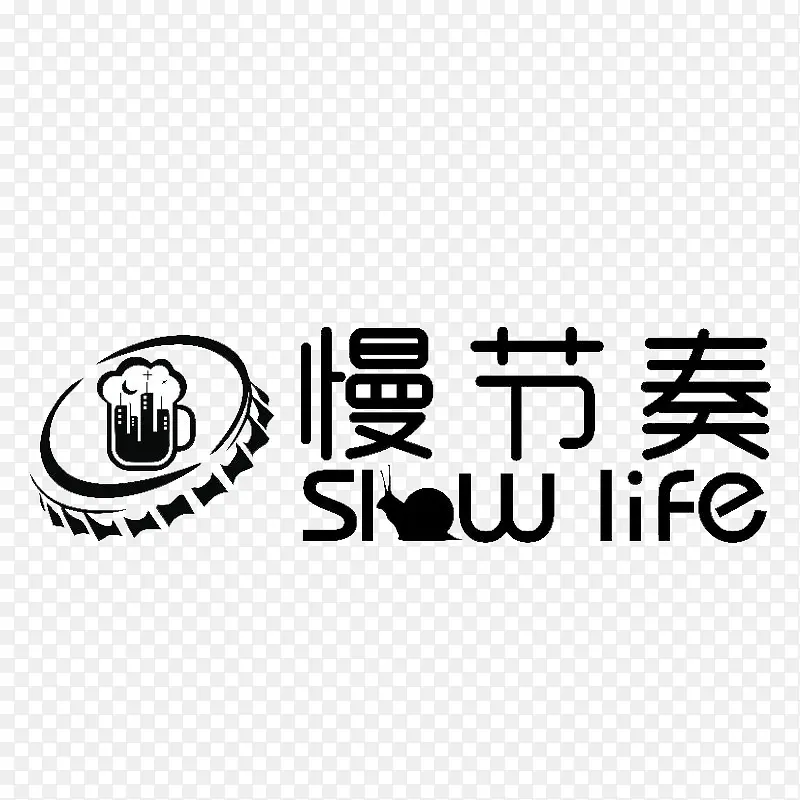 慢节奏啤酒logo
