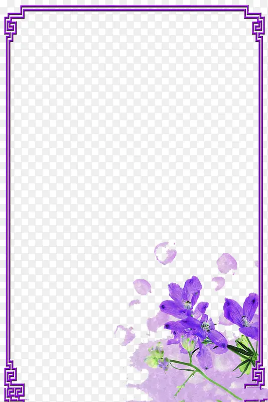 免抠素材之紫色边框