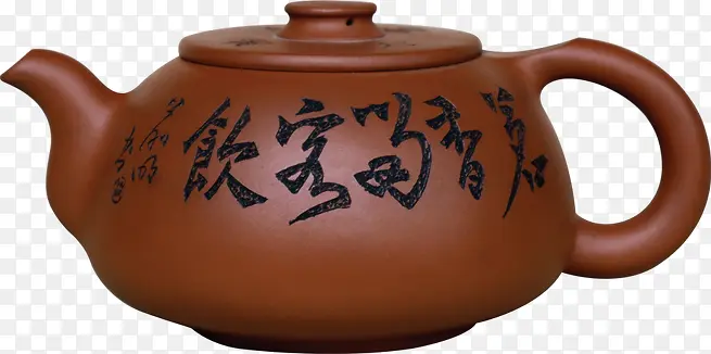 紫砂壶古典茶壶文字装饰