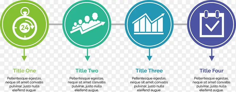 四项步骤商务图