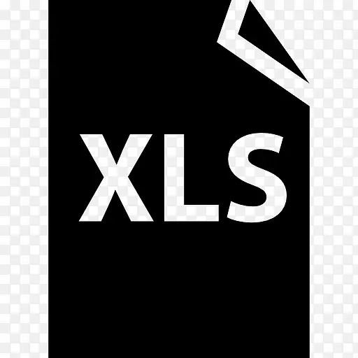 xls文件图标