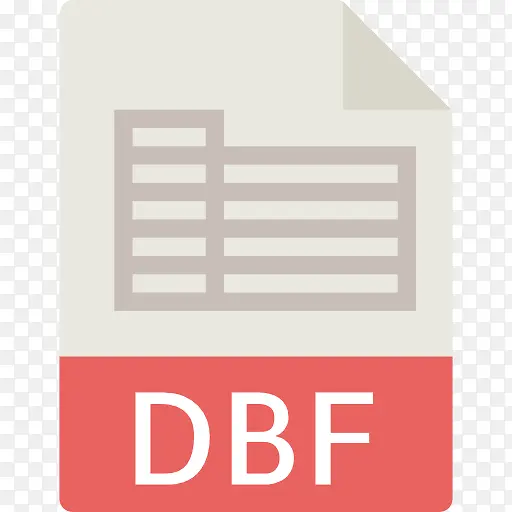 Dbf 图标
