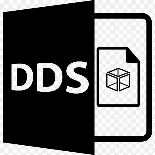 DDS文件格式变图标