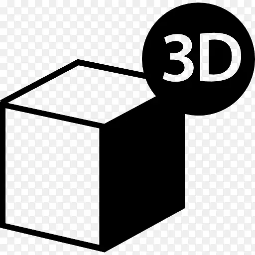3D打印机的立方体象征图标