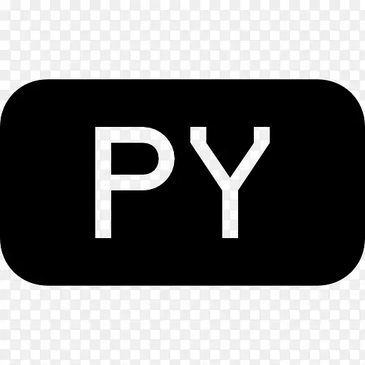 py文件黑色圆角矩形界面符号图标