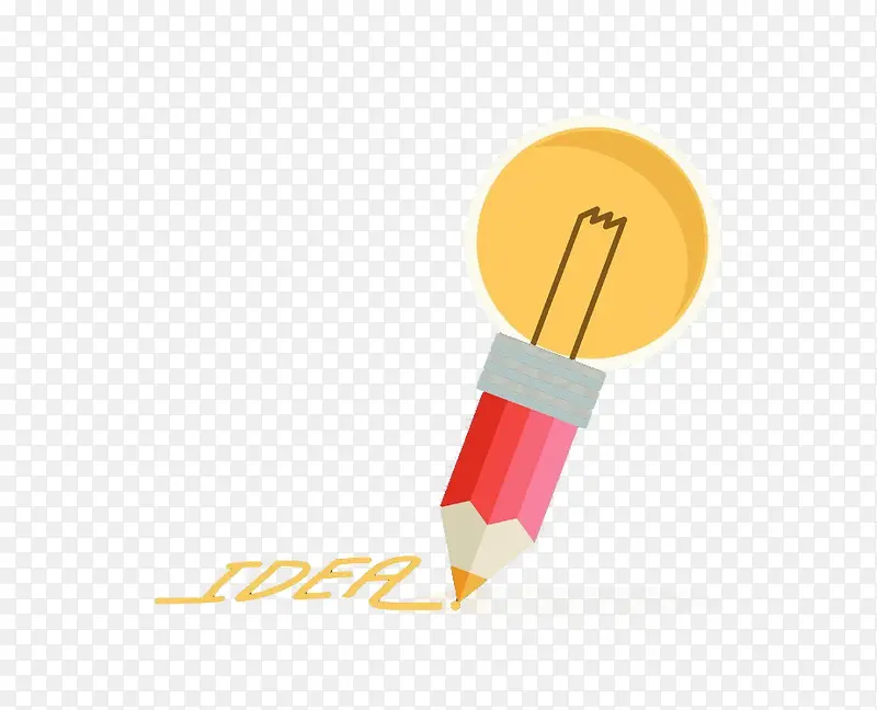 灯泡笔创意设计