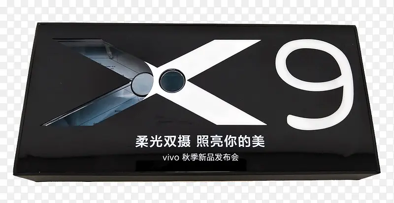 VIVO智能手机黑色包装