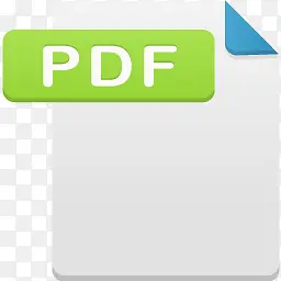 pdf文件类型图标