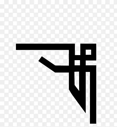 花纹边框设计