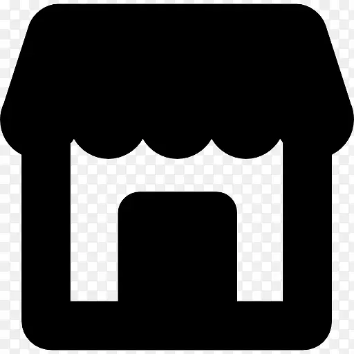 店图标PNG图片素材下载_图片编号9143167-PNG素材网