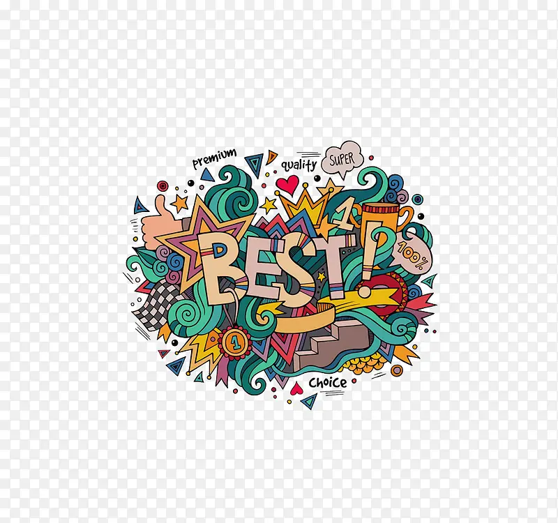 bestPNG图片素材下载_图片编号9144635-PNG素材网