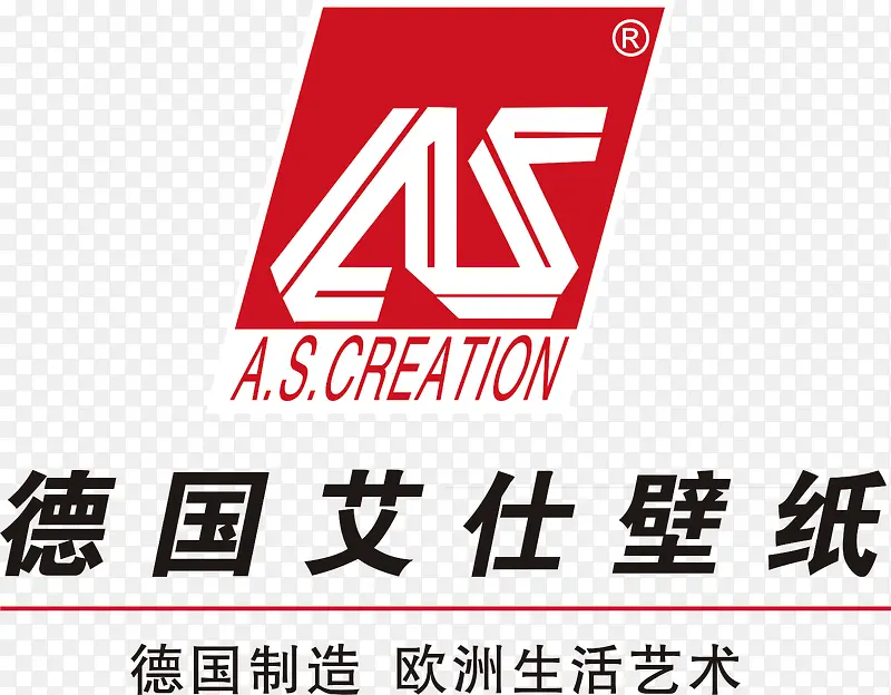 德国艾仕壁纸logo