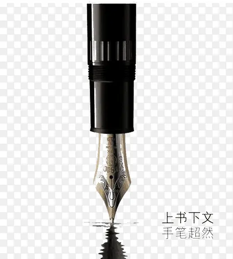 创意海报