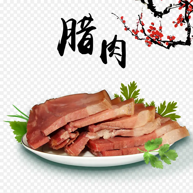 中国风美食鲜红腊肉切片装饰