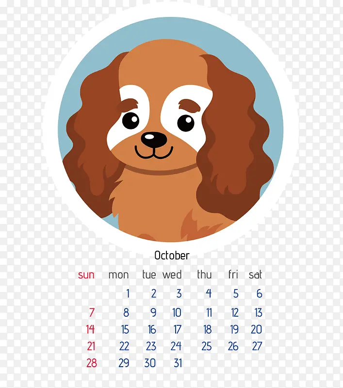 狗年卡通狗月历矢量模板