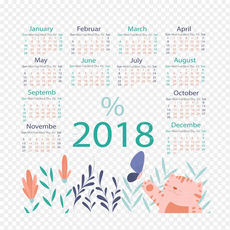 2018年可爱猫咪年历矢量图