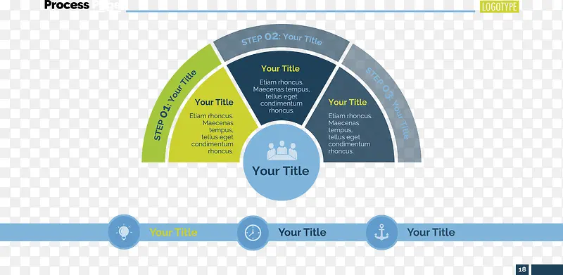 矢量扇面步骤图表
