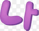 卡通韩式紫色文字