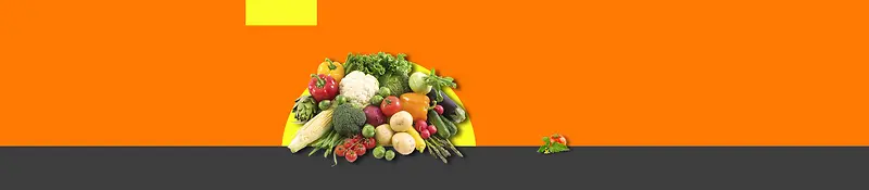 橙色蔬菜网站背景banner