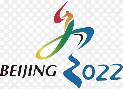 2020冬季奥运会标志