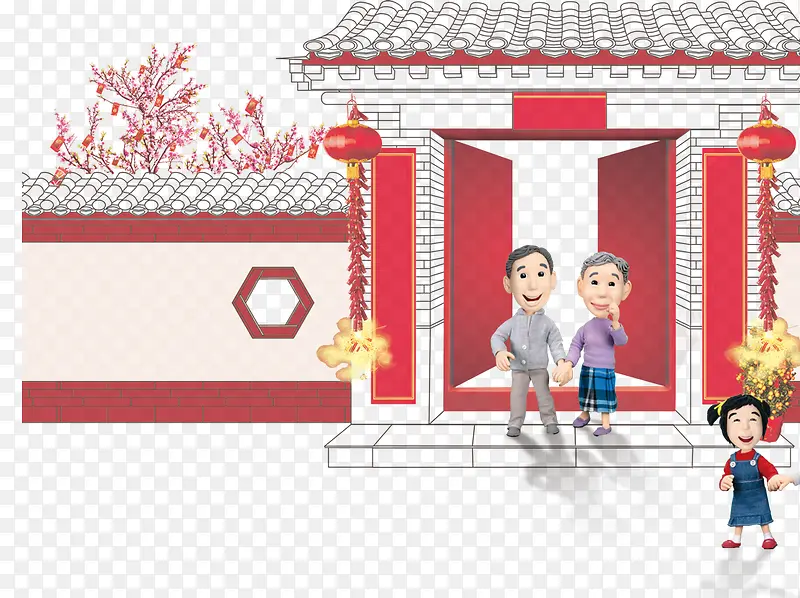 中国风PNG图片素材下载_图片编号9160717-PNG素材网