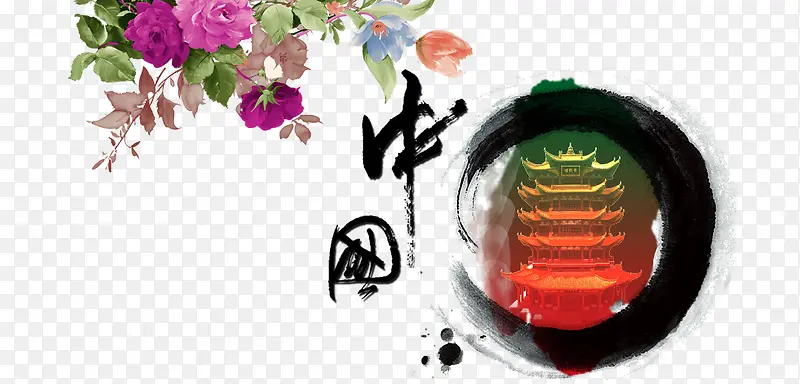 中国PNG图片素材下载_图片编号9164154-PNG素材网