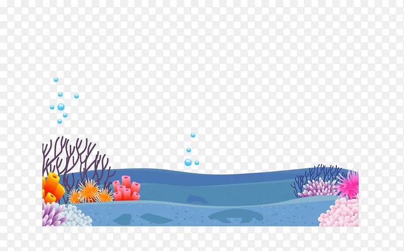 矢量 海底世界