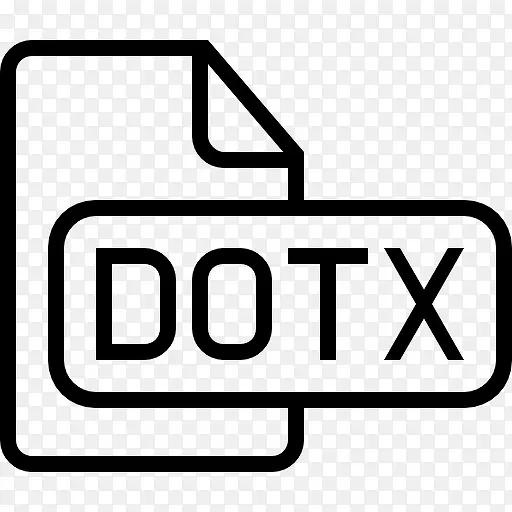 dotx文件概述界面符号图标