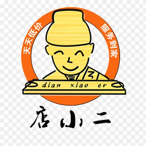 服务周到PNG图片素材下载_图片编号9172100-PNG素材网