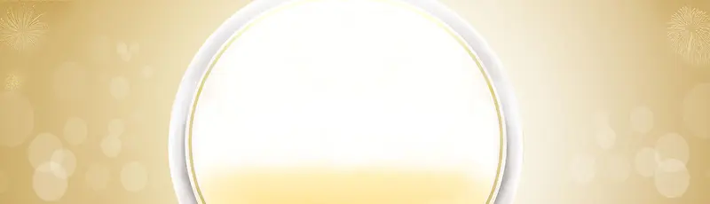淘宝女鞋主题背景banner