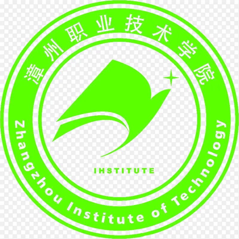 漳州职业技术学校logo