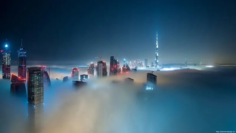 云雾现代城市夜晚海报背景