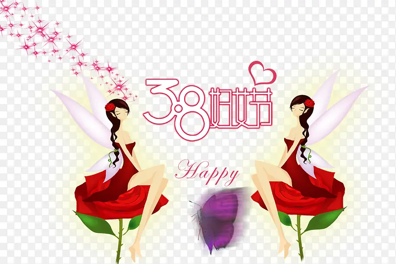 38女生节节日素材