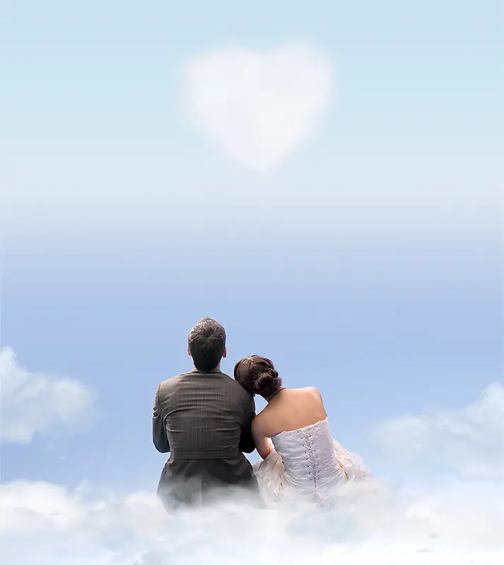 坐在云端的情侣七夕情人节海报背景