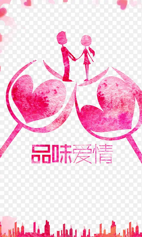 七夕