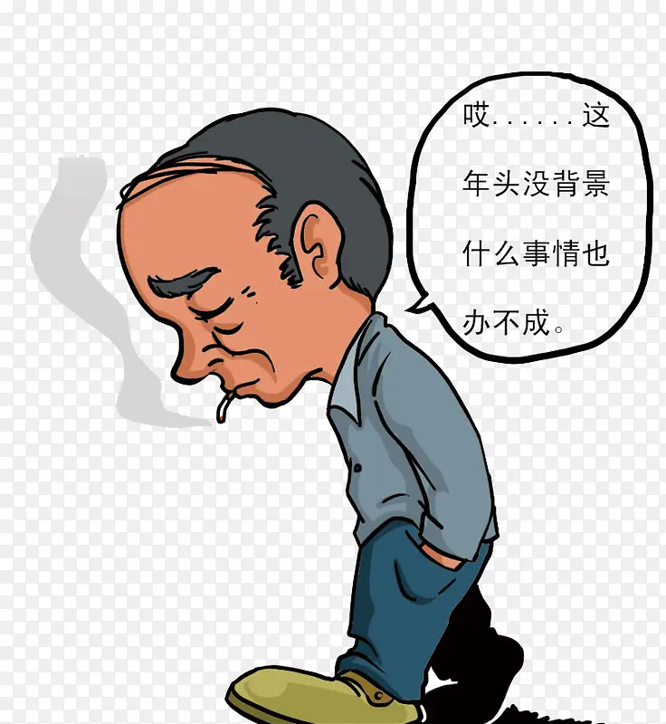 抽烟的叔叔PNG图片素材下载_图片编号9189704-PNG素材网