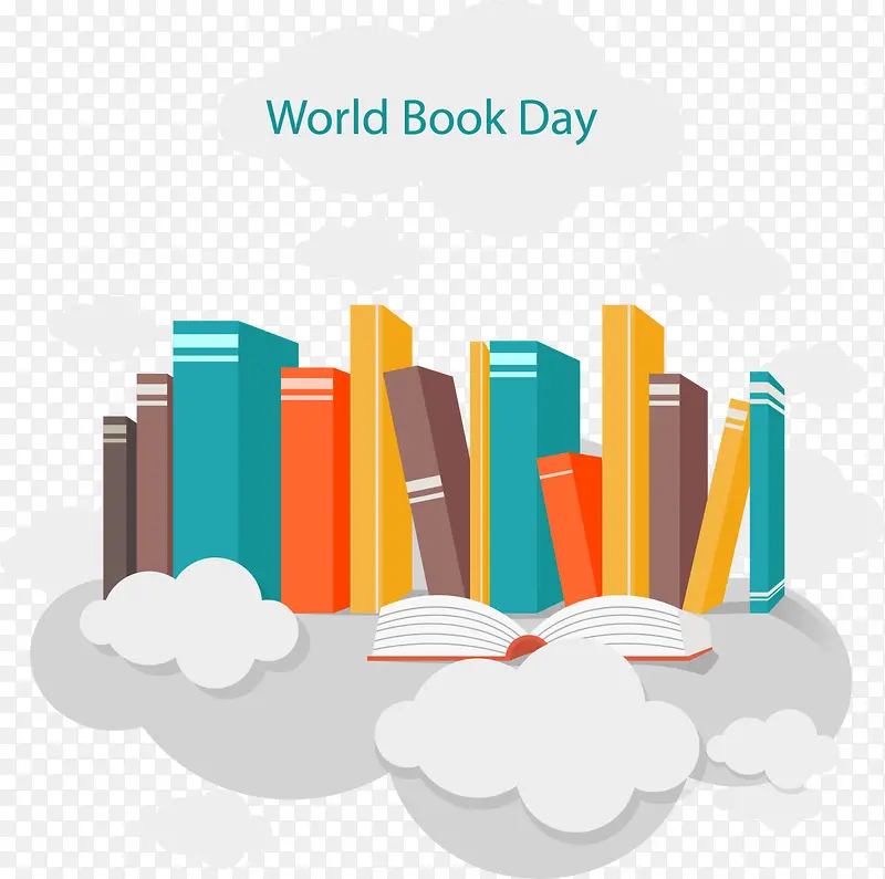 世界读书日一排书本