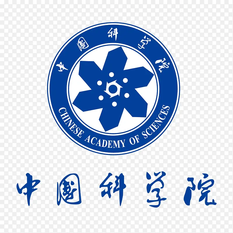 中国科学院logo标志