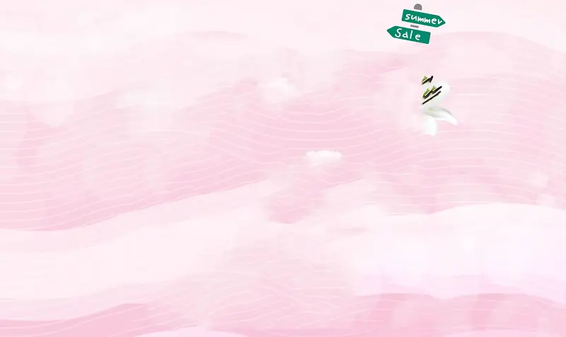 粉色卡通纹理云彩海报