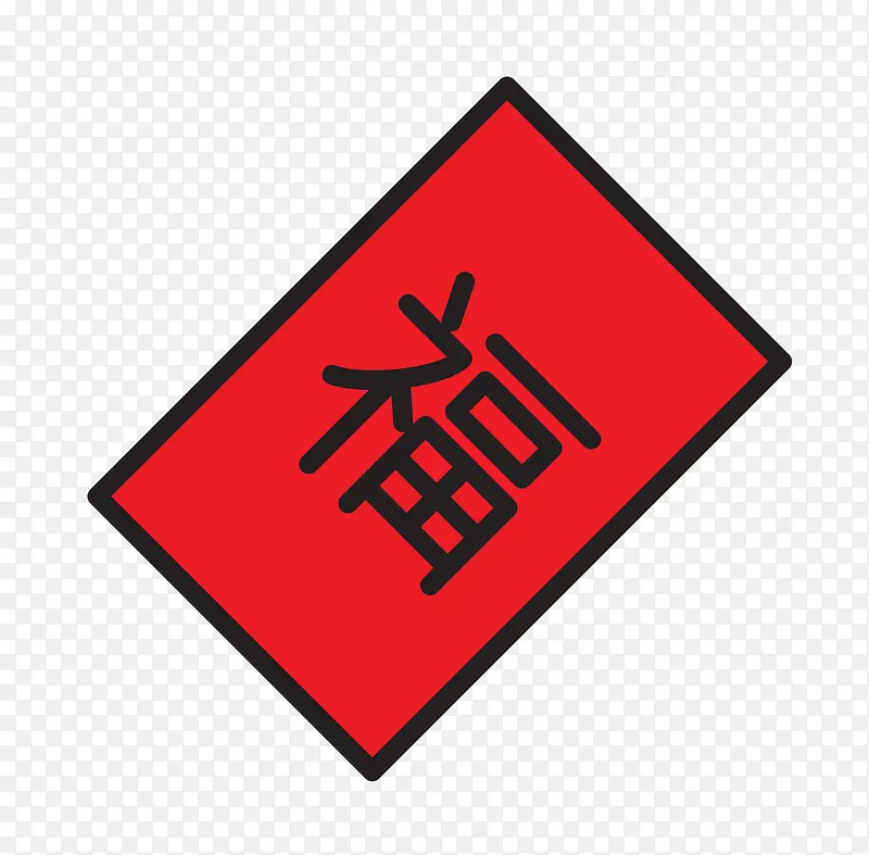 红包素材